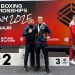 Latvijas bokseris Timurs Gulbis Eiropas U17 čempionātā izcīna bronzu