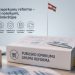 Saeima apstiprina publisko iepirkumu reformu, ieviešot uzņēmējiem labvēlīgākus nosacījumus